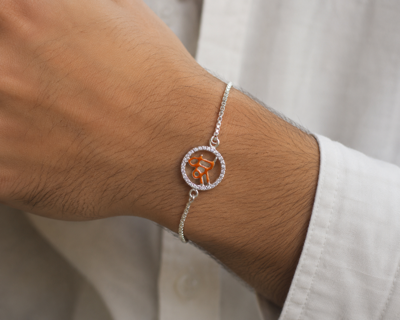 925 Sterling Silver Rakhi Bracelet | Shree