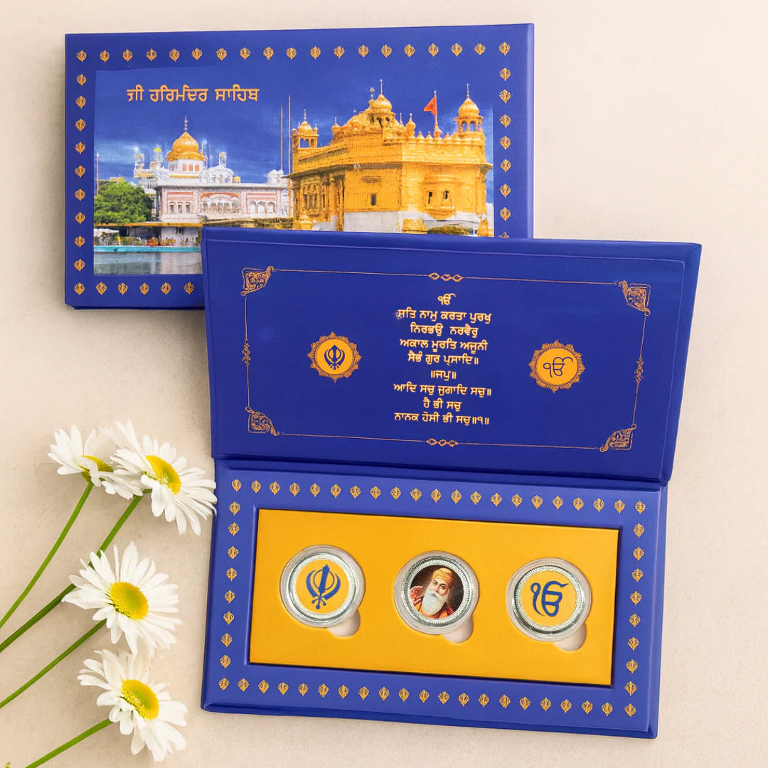 999 SILVER SHRI HARMANDIR SAHIB JI SIKH COIN SET 3 COINS (1 GM EACH ) | 999 PURITY SILVER COIN | FESTIVE COIN GIFTING
