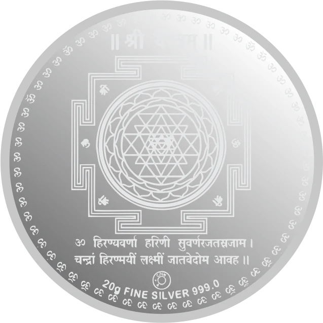 5 GMS LAKSHMI GANESH 999.9 PURE SILVER COIN IN MINTED CARD (5.00 GRAMS) | Festive Coins & Bars