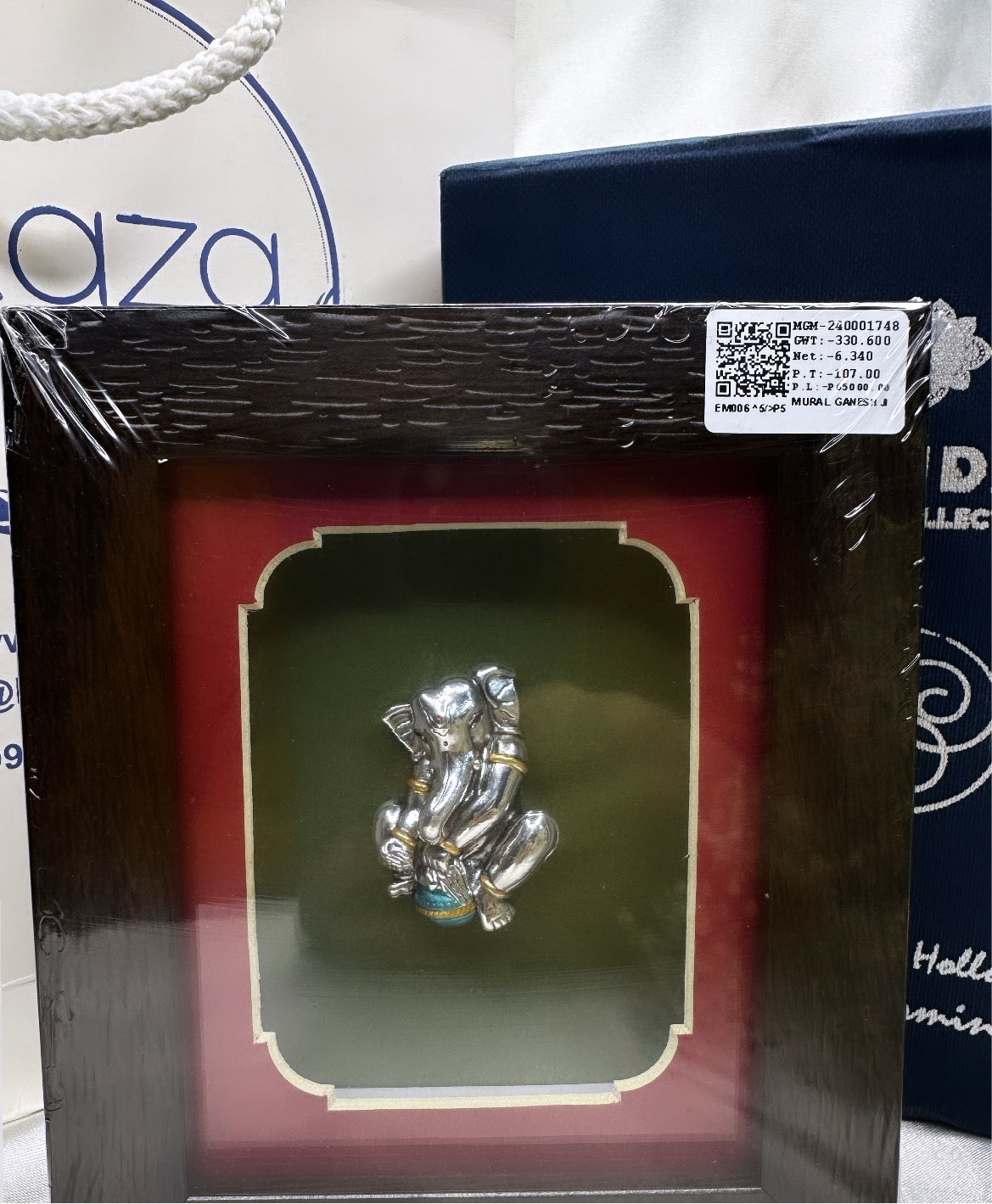 Baal Ganesha Silver Photo Frame