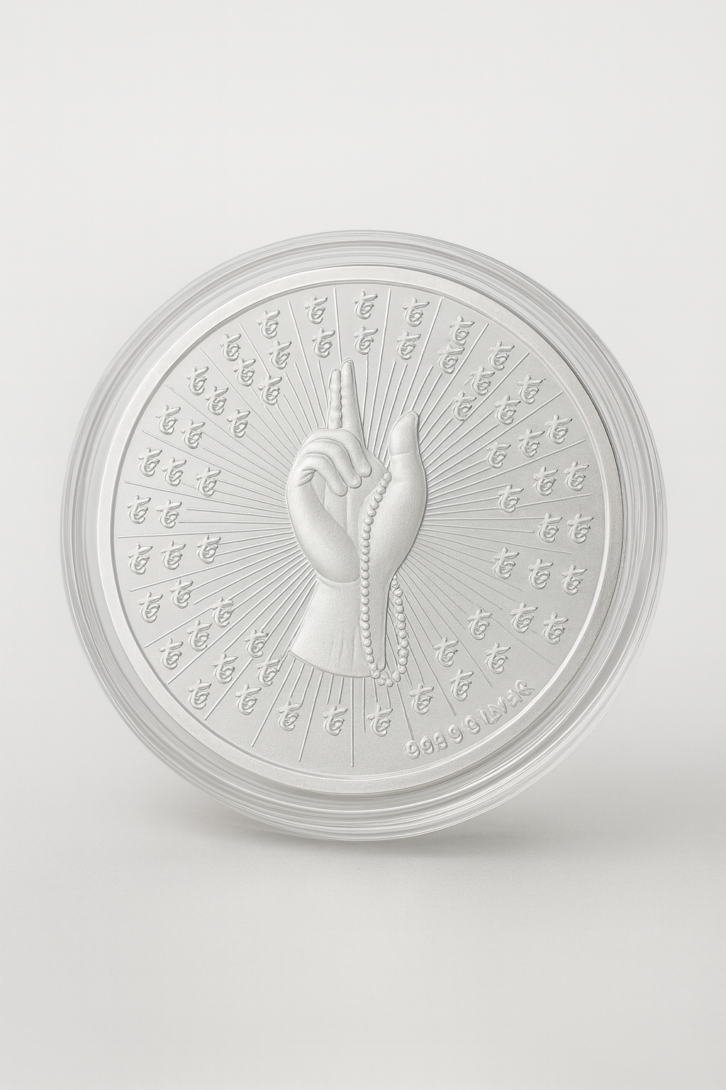 999 Pure Silver Guru Nanak Ji Coin (10 grams) – Premium Gift Edition | Festive Coin Gifting