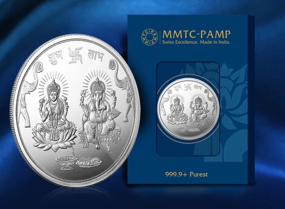 MMTC PAMP 10 GMS LAKSHMI GANESH 999.9 SILVER COIN IN MINTED CARD (10.00gm) | Festive Coins & Bars